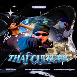 Thai culture (feat. SWEEDHIGH & P6ICK) Mac YoungHea