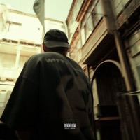 Что нас делает людьми - Nice Davis