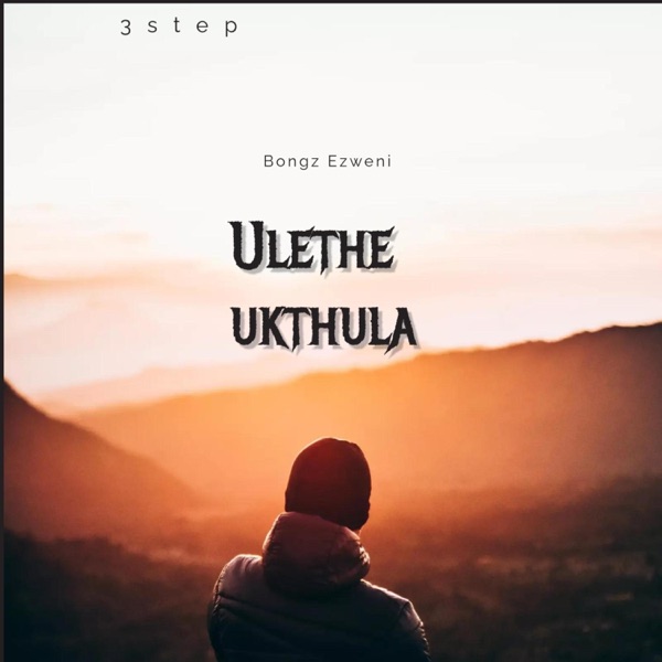 Ukuthula