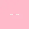 Lukas Rieger - Side by Side