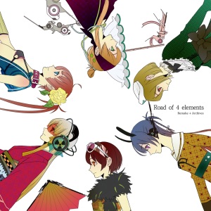Road of 4 elements (Remake + Archives)