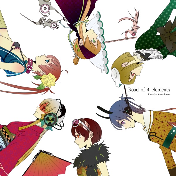 Road of 4 elements (Remake + Archives)