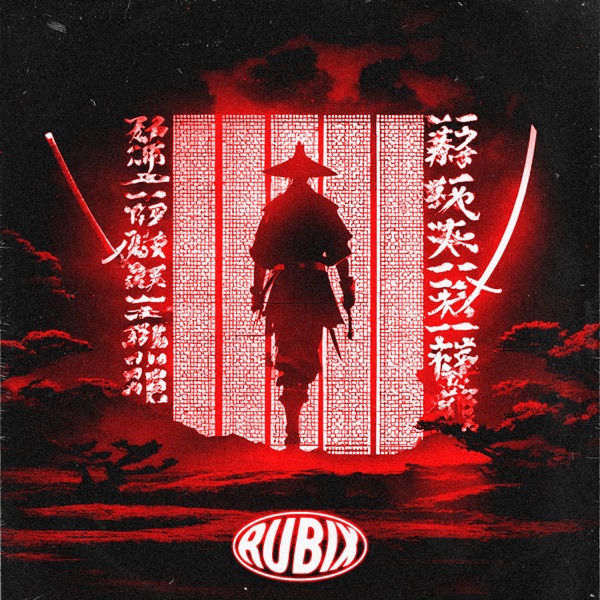Blood Moon - EP