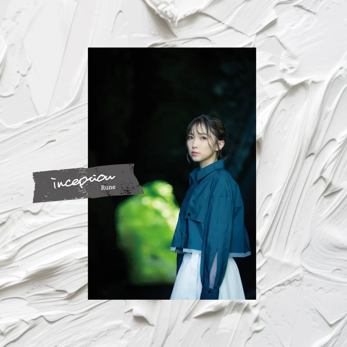 Rune - Inception (2024) [iTunes Plus AAC M4A]-新房子