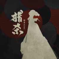 猎杀 - Single - 糯米Nomi