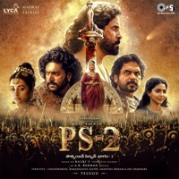 PS 2  (Telugu) [Original Motion Picture Soundtrack] - A.R. Rahman, Adi Shankara, Anantha Sriram, Chandrabose & Ramajogayya Sastry