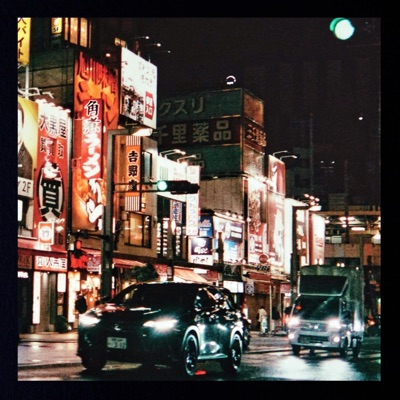 Listen - Single