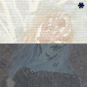 VERTIGO - Single