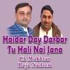 Haidar Day Darbar Tu Hali Nai Jana - EP