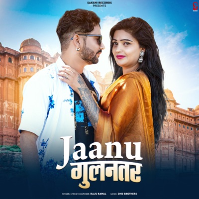 Jaanu Gulantar - Single