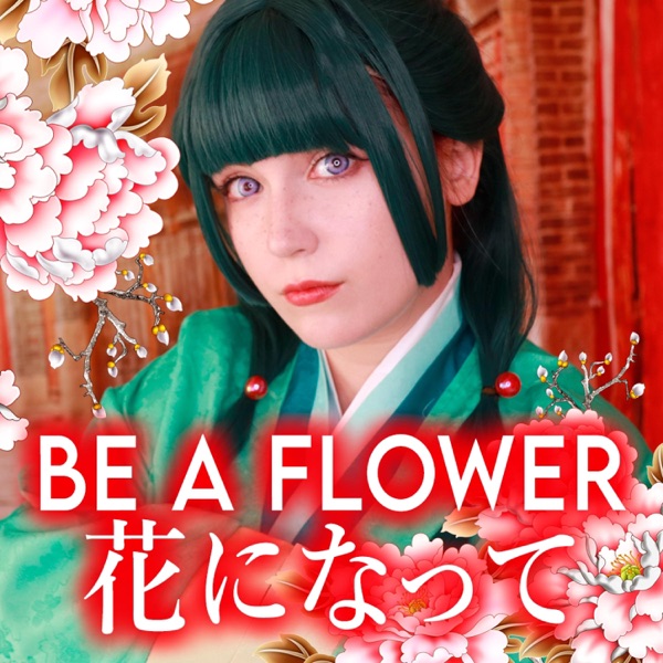 花になって / Hana ni natte (from The Apothecary Diaries Opening)