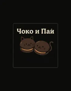 MEMPUPS을(를) 듣고, 뮤직 비디오를 보고, 약력을 읽고, 투어 일정 등을 확인하세요!