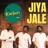 Jiya Jale | The Kacheri Gang (feat. Rakesh Dath, Mahesh Prasad & Hemadri Srinivas)
