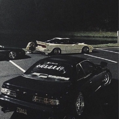 Dream in the Atmosphere (feat. Lvxvskhx) - EP