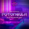 Fotonovela (feat. Ivan & Retro Disco Machine)