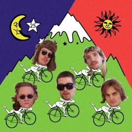 Ride My Bike (feat. Free Dom, Arius, BeppiBoy & MedizinMane) Gesundbande
