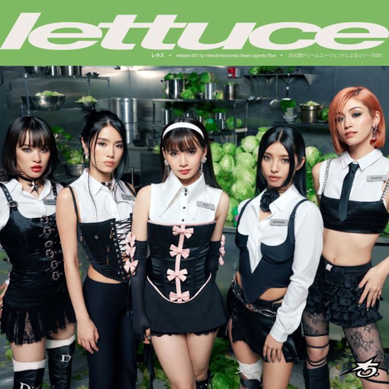 f5ve – Lettuce • レタス – Single (2024) [iTunes Match M4A]