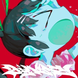 joyBoy (feat. venthan) seph