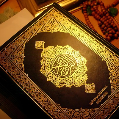 ما تيسَّر من سُورة الفُرقَان للقارئ محمد اللحيدان