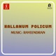 Kallanum Policum Original Motion Picture Soundtrack EP