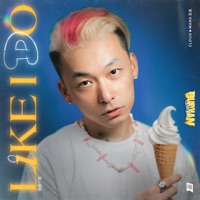Like I Do - Single - Cloud Wang