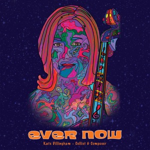 Ever Now - EP