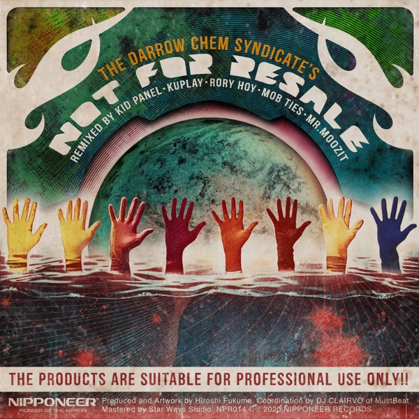 Not for Resale - EP