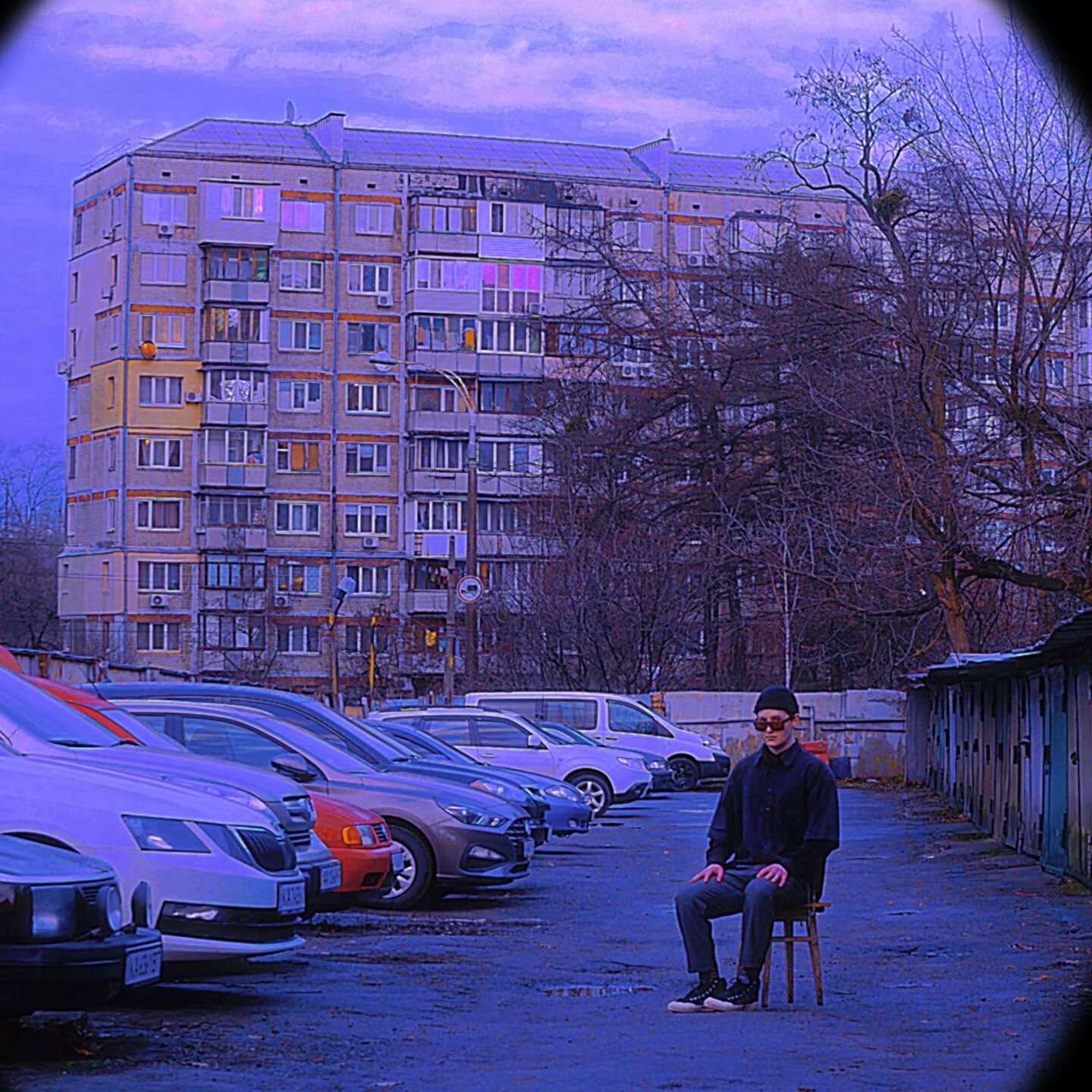 пропустив зупинку - Single