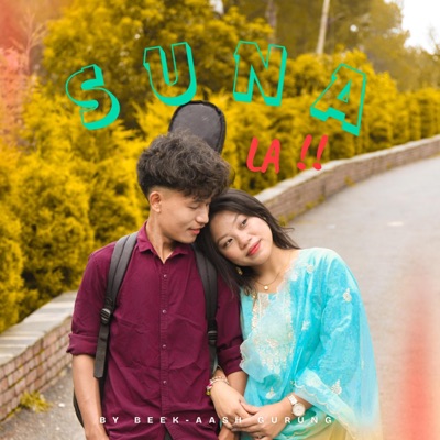 Suna La !! - Single