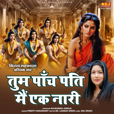 Tum Paanch Pati Main Ek Naari - Single