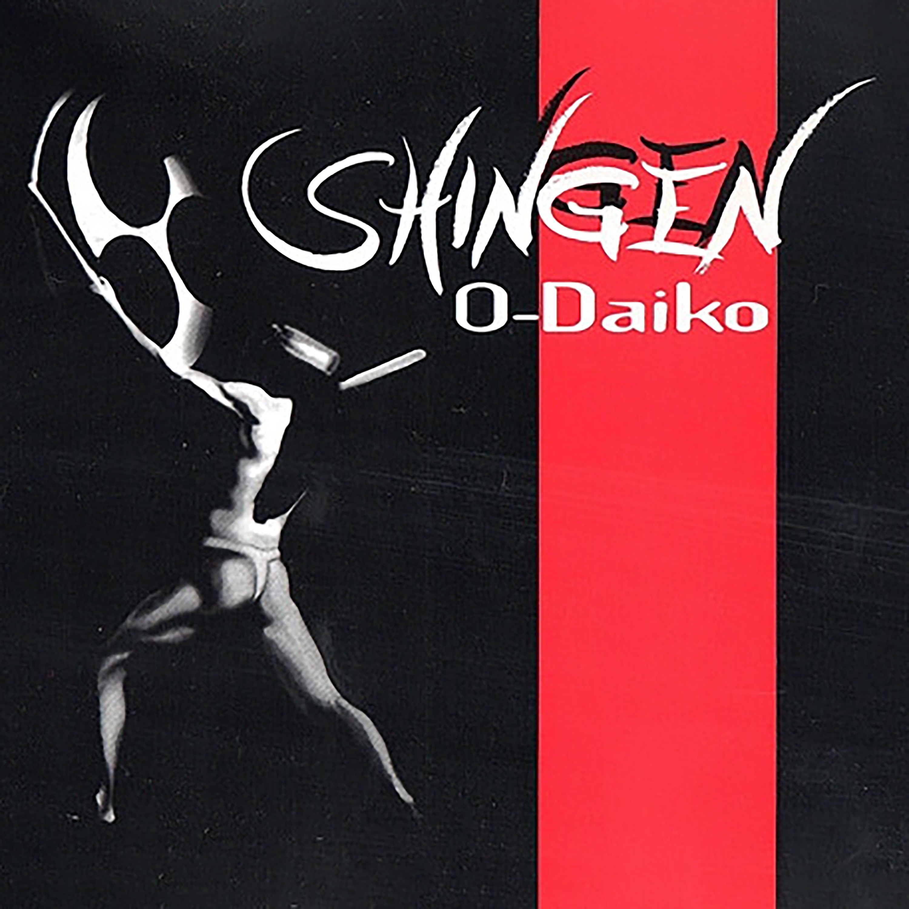 O-Daiko - Single