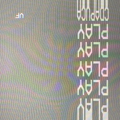 Consigli Di Ascolto Per Un Caldo Agosto - Single