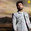 Jaan