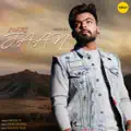 Jaan