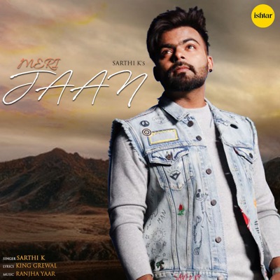 Meri Jaan - Single