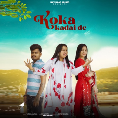Koka Kadai De - Single