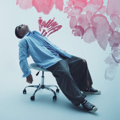 Inima ta - Single