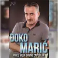 Banjalucke Noci