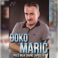 Kako Da Se Ne Sjecam