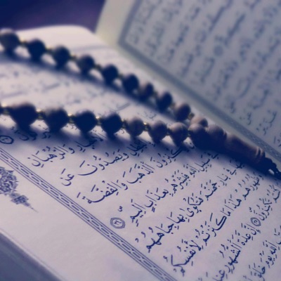 Haitham Al Dukhan - Al Ahqaf
