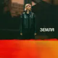 Эполеты
