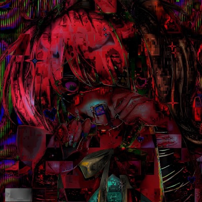 Welcome to My Nightmare