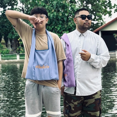 หัวใจเด็กวัด (feat. JayQ) - Single