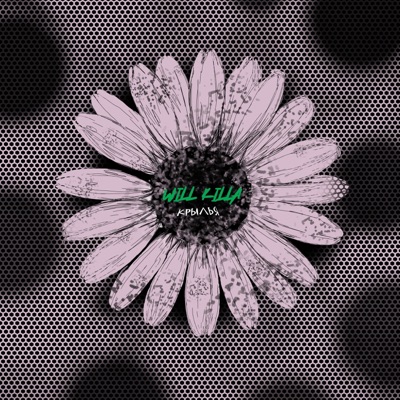 Крылья - Single