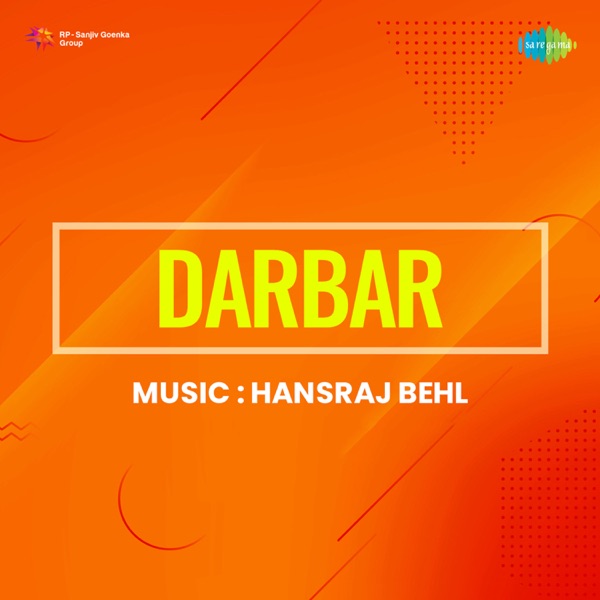 Darbar (Original Motion Picture Soundtrack)