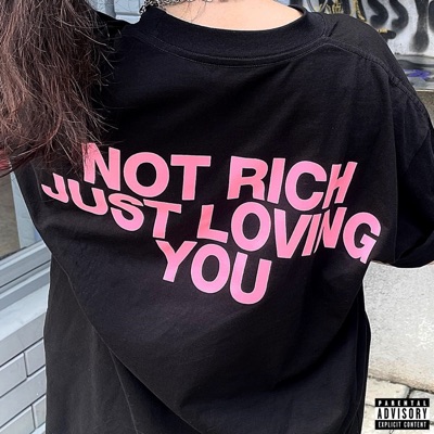 In the Summer - Single