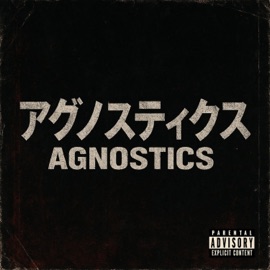Agnostics (feat. J.Jun & John Alex Harper) Pumpkin Paradise