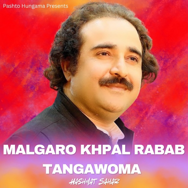 Malgaro Khpal Rabab Tangawoma