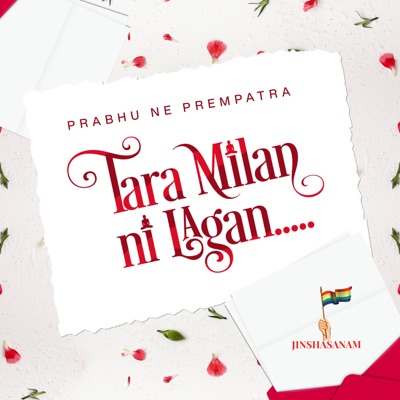 Tara Milan Ni Lagan - Single