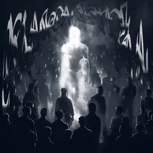 CRIANÇA ESTRELA - EP